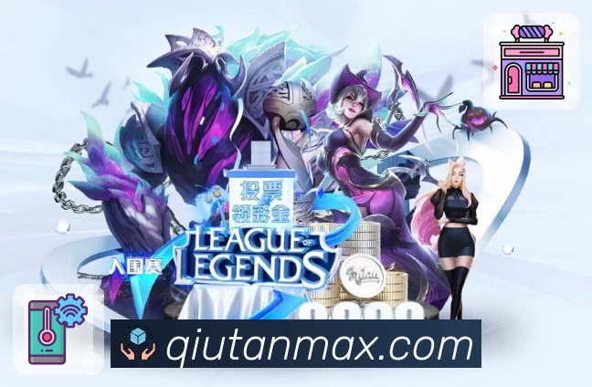 球探体育比分网平台生态图